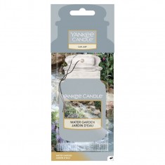 Car Jar - Water Garden